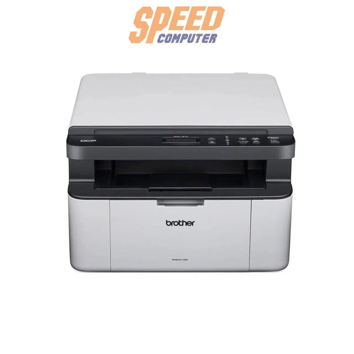 ปริ้นเตอร์เลเซอร์ Brother DCP - 1510 สีขาว - SpeedCom