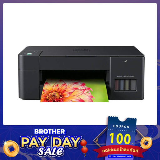 ปริ้นเตอร์อิงค์เจ็ท Brother DCP - T220 สีดำ - SpeedCom