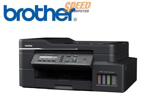 ปริ้นเตอร์อิงค์เจ็ท Brother DCP - T820DW สีดำ - SpeedCom