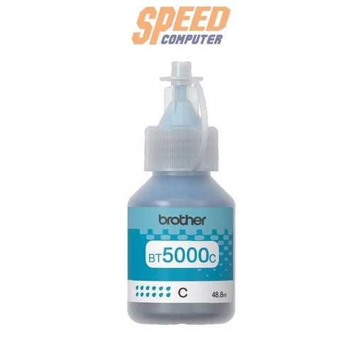 หมึกเครื่องปริ้นเตอร์ Brother Ink BT - 5000C สีฟ้า - SpeedCom