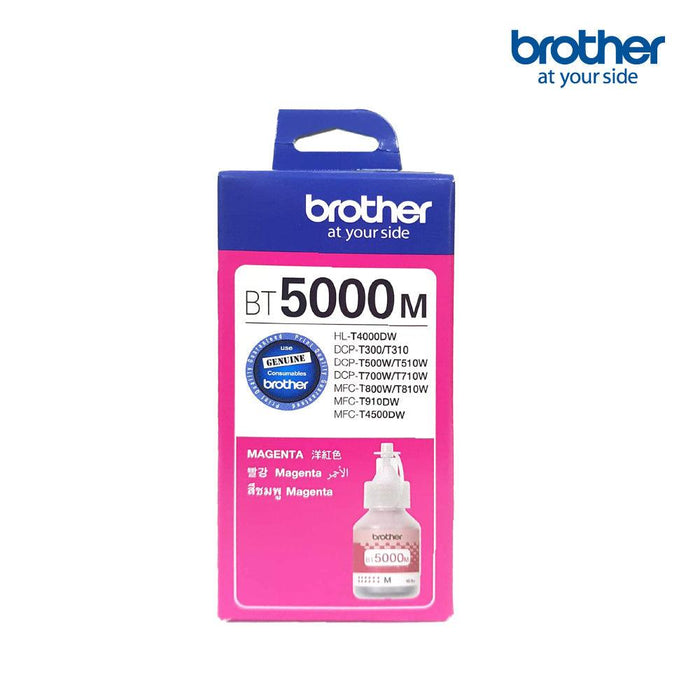 หมึกเครื่องปริ้นเตอร์ Brother Ink BT-5000M สีชมพู - SpeedCom