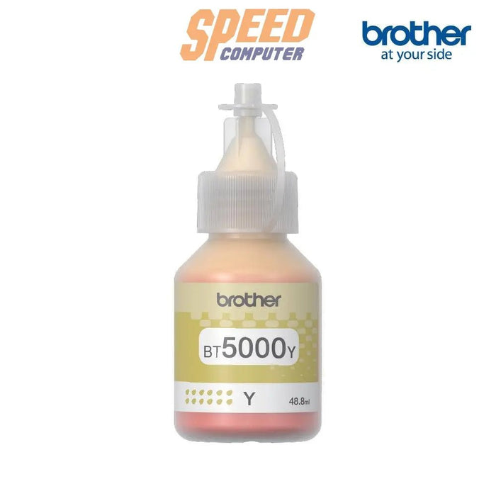 หมึกเครื่องปริ้นเตอร์ Brother Ink BT - 5000Y สีเหลือง - SpeedCom