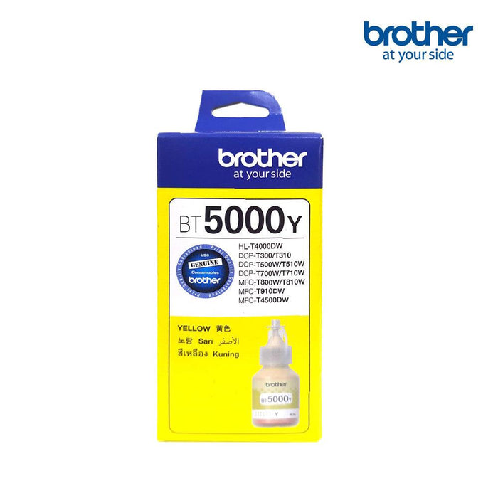 หมึกเครื่องปริ้นเตอร์ Brother Ink BT-5000Y สีเหลือง - SpeedCom