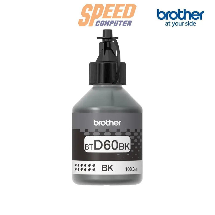 หมึกเครื่องปริ้นเตอร์ Brother Ink BT - D60BK สีดำ - SpeedCom