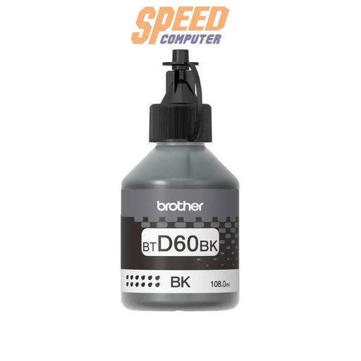 หมึกเครื่องปริ้นเตอร์ Brother Ink BT - D60BK สีดำ - SpeedCom