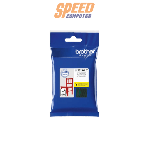 หมึกเครื่องปริ้นเตอร์ Brother LC - 3619XLY Cartridge สีเหลือง - SpeedCom