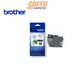 หมึกเครื่องปริ้นเตอร์ Brother LC - 462XLBK Cartridge สีดำ - SpeedCom