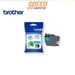 หมึกเครื่องปริ้นเตอร์ Brother LC - 462XLC Cartridge สีฟ้า - SpeedCom