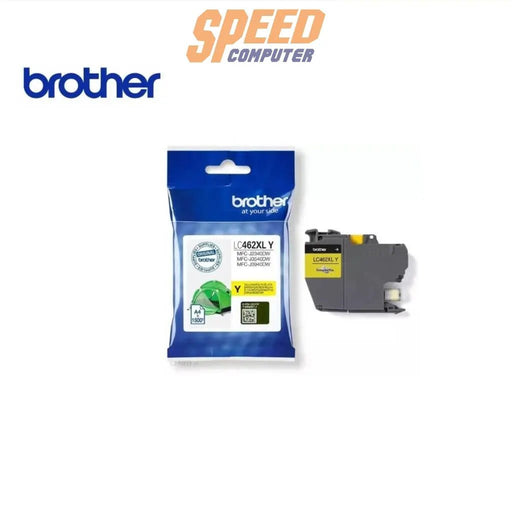 หมึกเครื่องปริ้นเตอร์ Brother LC - 462XLY Cartridge สีเหลือง - SpeedCom