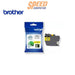 หมึกเครื่องปริ้นเตอร์ Brother LC - 462XLY Cartridge สีเหลือง - SpeedCom