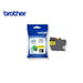 หมึกเครื่องปริ้นเตอร์ Brother LC-462XLY Cartridge สีเหลือง - SpeedCom