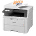 ปริ้นเตอร์เลเซอร์คัลเลอร์ Brother Printer DCP - L3560CDW สีขาว - SpeedCom