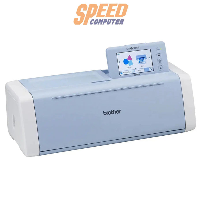 เครื่องสแกนและตัดสติ๊กเกอร์ Brother SDX1200 - SpeedCom