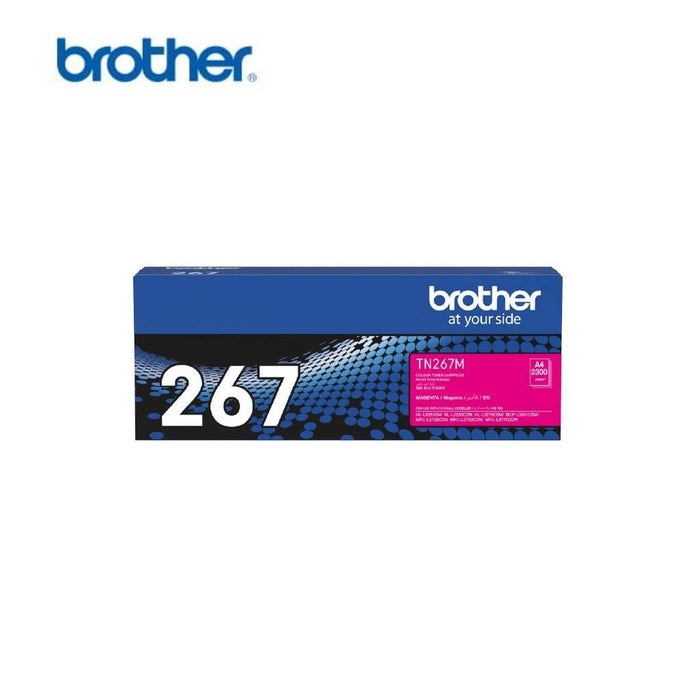 หมึกพิมพ์เลเซอร์ Brother TN-267M สีชมพู - SpeedCom