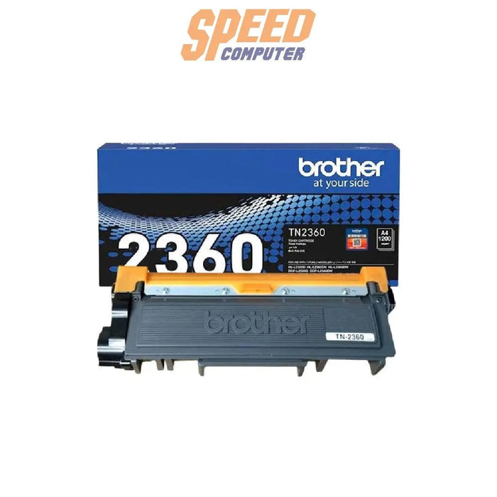 หมึกพิมพ์เลเซอร์ Brother Toner TN - 2360 สีดำ - SpeedCom