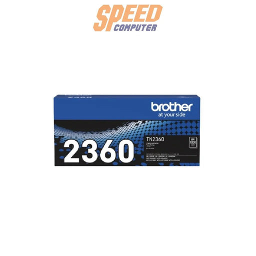 หมึกพิมพ์เลเซอร์ Brother Toner TN - 2360 สีดำ - SpeedCom