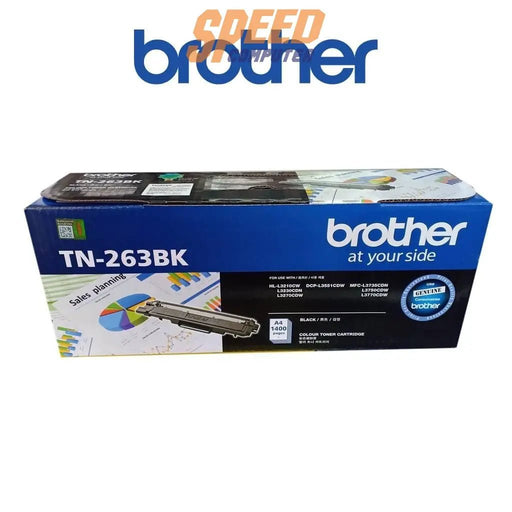 หมึกพิมพ์เลเซอร์ Brother Toner TN - 263BK สีดำ - SpeedCom