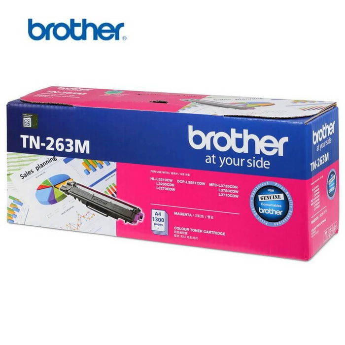 หมึกพิมพ์เลเซอร์ Brother Toner TN-263M สีชมพู - SpeedCom