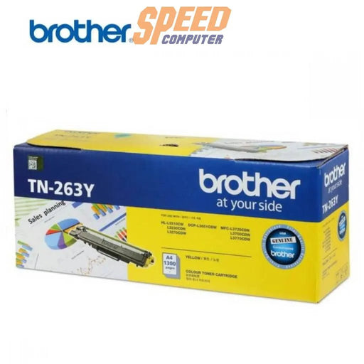 หมึกพิมพ์เลเซอร์ Brother Toner TN - 263Y สีเหลือง - SpeedCom