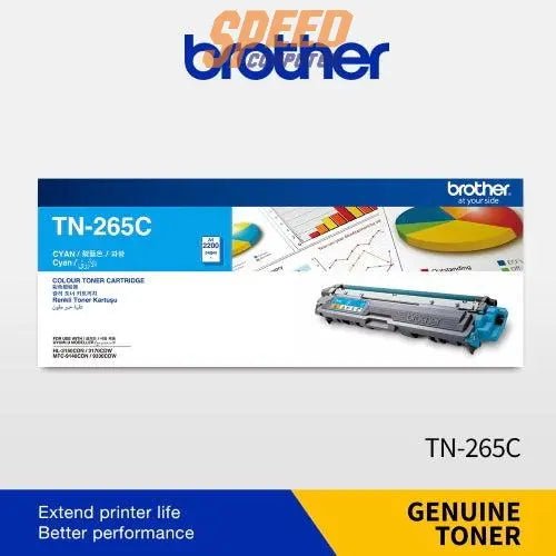 หมึกพิมพ์เลเซอร์ Brother Toner TN - 265C สีฟ้า - SpeedCom