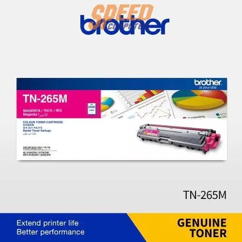 หมึกพิมพ์เลเซอร์ Brother Toner TN - 265M สีม่วงแดง - SpeedCom