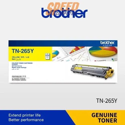 หมึกพิมพ์เลเซอร์ Brother Toner TN - 265Y สีเหลือง - SpeedCom