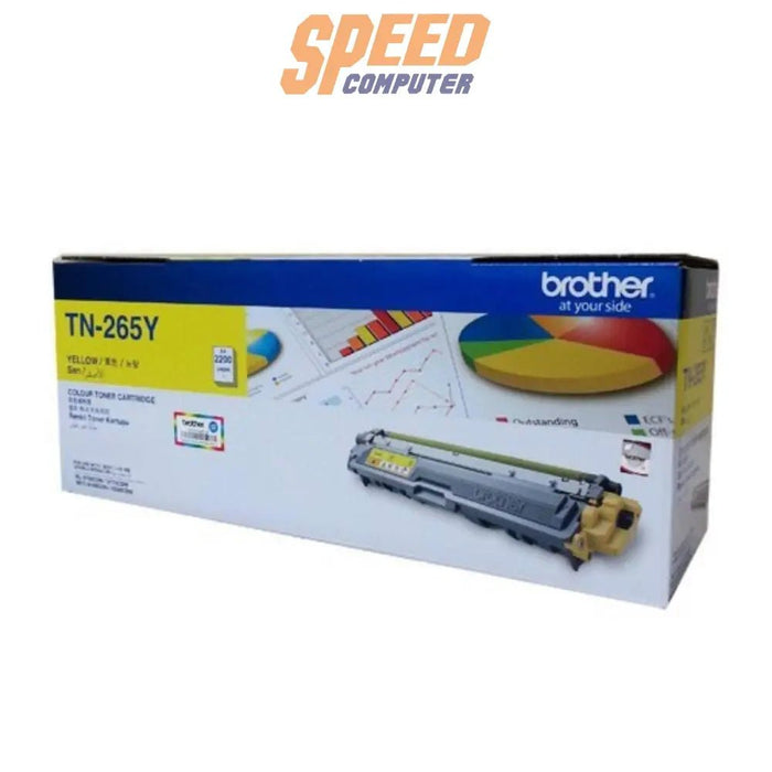 หมึกพิมพ์เลเซอร์ Brother Toner TN - 265Y สีเหลือง - SpeedCom