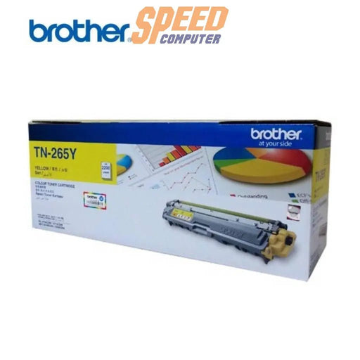 หมึกพิมพ์เลเซอร์ Brother Toner TN - 265Y สีเหลือง - SpeedCom