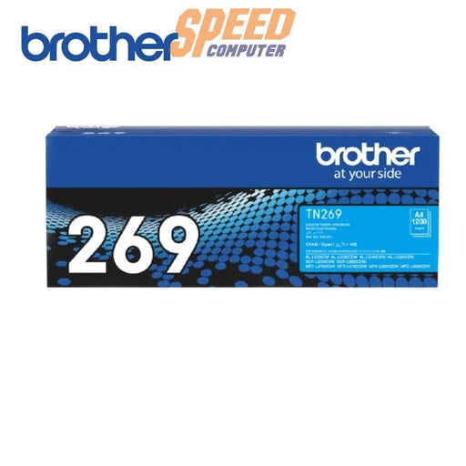 หมึกพิมพ์เลเซอร์ Brother Toner TN - 269C สีฟ้า - SpeedCom