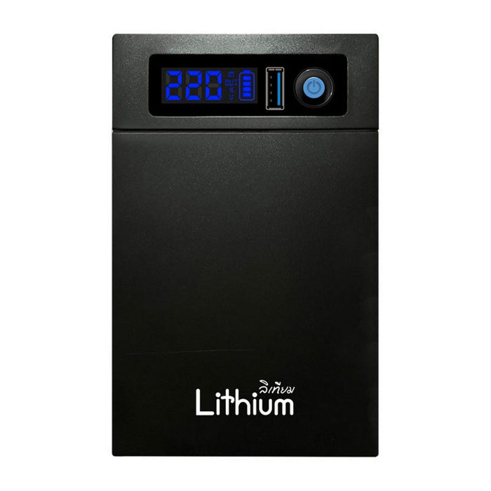 เครื่องสำรองไฟฟ้า Chuphotic LI 1200 600วัตต์ - SpeedCom