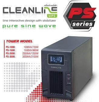 เครื่องสำรองไฟฟ้า Cleanline PS 1000 720วัตต์ สีดำ - SpeedCom