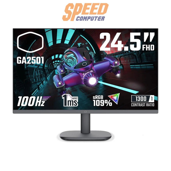 จอมอนิเตอร์ Coolermaster GA2501 24.5" IPS 100Hz สีดำ - SpeedCom