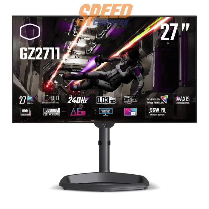 จอมอนิเตอร์ Coolermaster GZ2711 27.0" OLED 240Hz สีดำ - SpeedCom