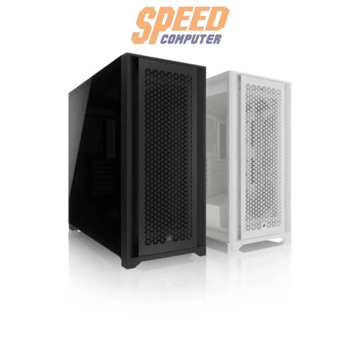 เคส CORSAIR 5000D CORE AIRFLOW Mid Tower E - ATX - SpeedCom