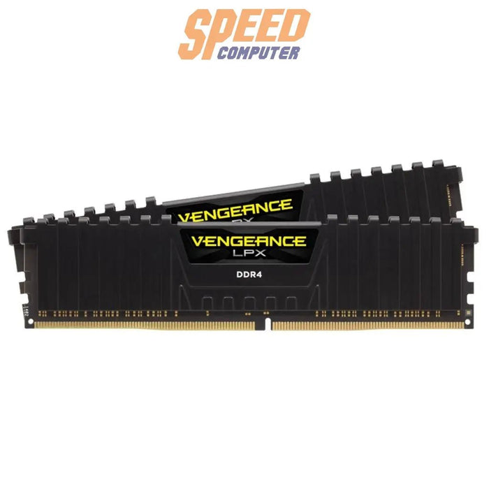 หน่วยความจำ แรม พีซี CORSAIR VENGEANCE LPX 32GB (16GBX2) DDR4 3200MHz - SpeedCom