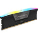 หน่วยความจำ แรม พีซี CORSAIR VENGEANCE RGB 32GB (16GBX2) DDR5 5600MHz - SpeedCom