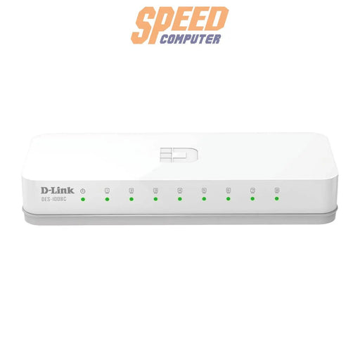 สวิตช์ฮับ D - Link DES - 1008C - SpeedCom