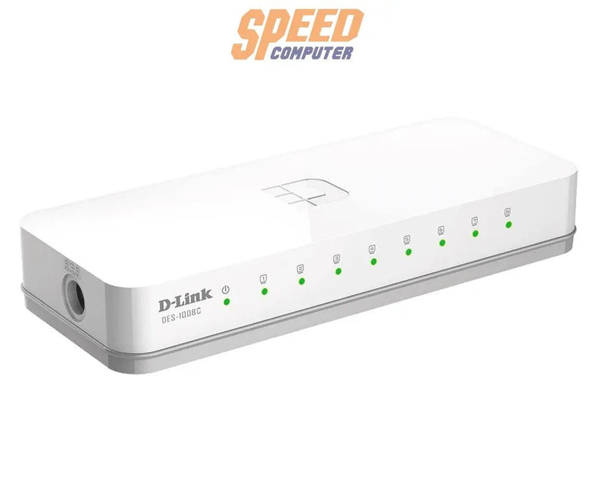 สวิตช์ฮับ D - Link DES - 1008C - SpeedCom