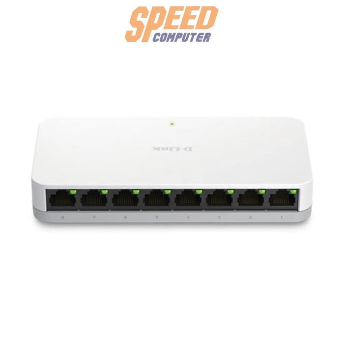 สวิตช์ฮับ D - Link DGS - 1008A - SpeedCom