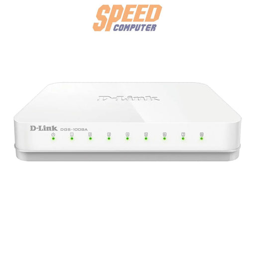 สวิตช์ฮับ D - Link DGS - 1008A - SpeedCom