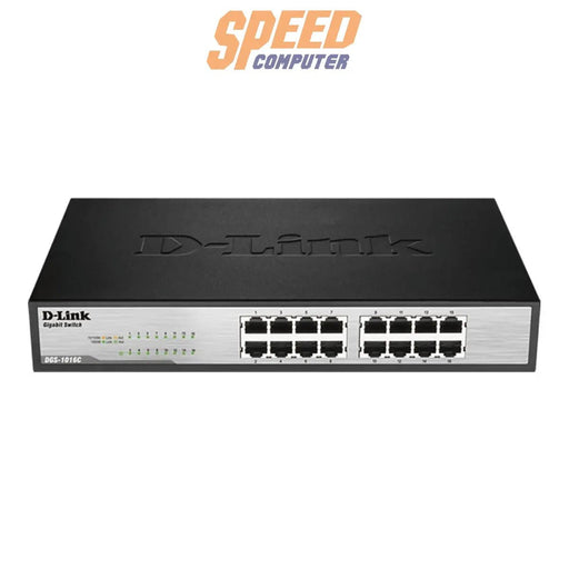 สวิตช์ฮับ D - Link DGS - 1016C - SpeedCom