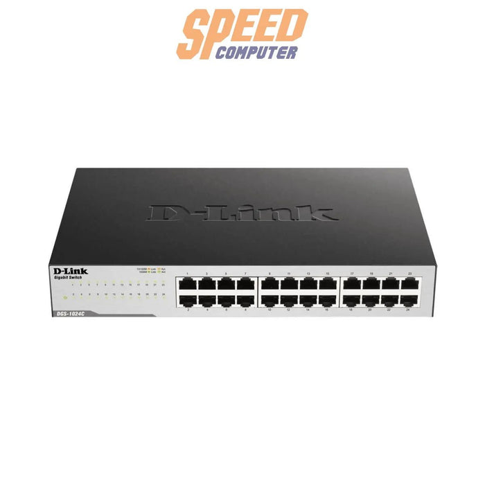 สวิตช์ฮับ D - Link DGS - 1024C - SpeedCom