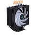 ชุดระบายความร้อน Deepcool Air AG400 ARGB สีดำ - SpeedCom