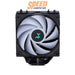 ชุดระบายความร้อน Deepcool Air AG400 ARGB สีดำ - SpeedCom