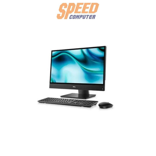 ออลอินวัน Dell Optiplex3280 SNS328A004 i3 Gen10 สีดำ - SpeedCom