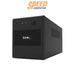 เครื่องสำรองไฟฟ้า Eaton 5A 900VA 480วัตต์ สีดำ - SpeedCom