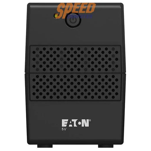 เครื่องสำรองไฟฟ้า Eaton 5V 850VA 480วัตต์ - SpeedCom