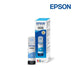 หมึกเครื่องปริ้นเตอร์ Epson-008CYAN สีฟ้า - SpeedCom