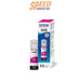 หมึกเครื่องปริ้นเตอร์ Epson - 008MAGENTA สีแดงม่วง - SpeedCom