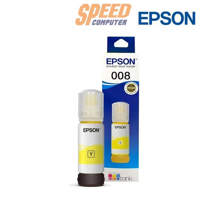 หมึกเครื่องปริ้นเตอร์ Epson - 008YELLOW สีเหลือง - SpeedCom